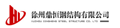 進(jìn)入中網(wǎng)建設(shè)科技首頁